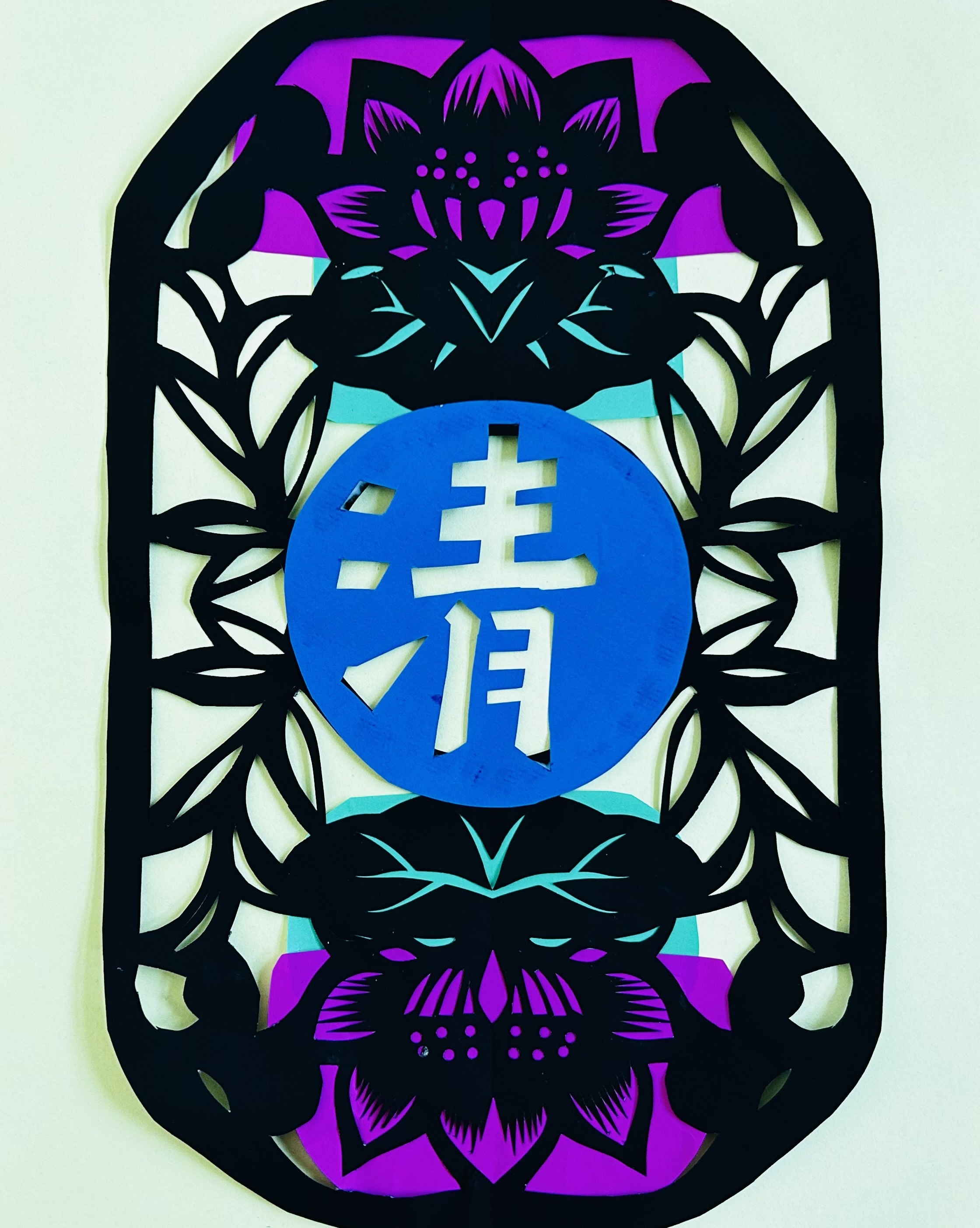 8、周小恩《清“莲”》.jpeg