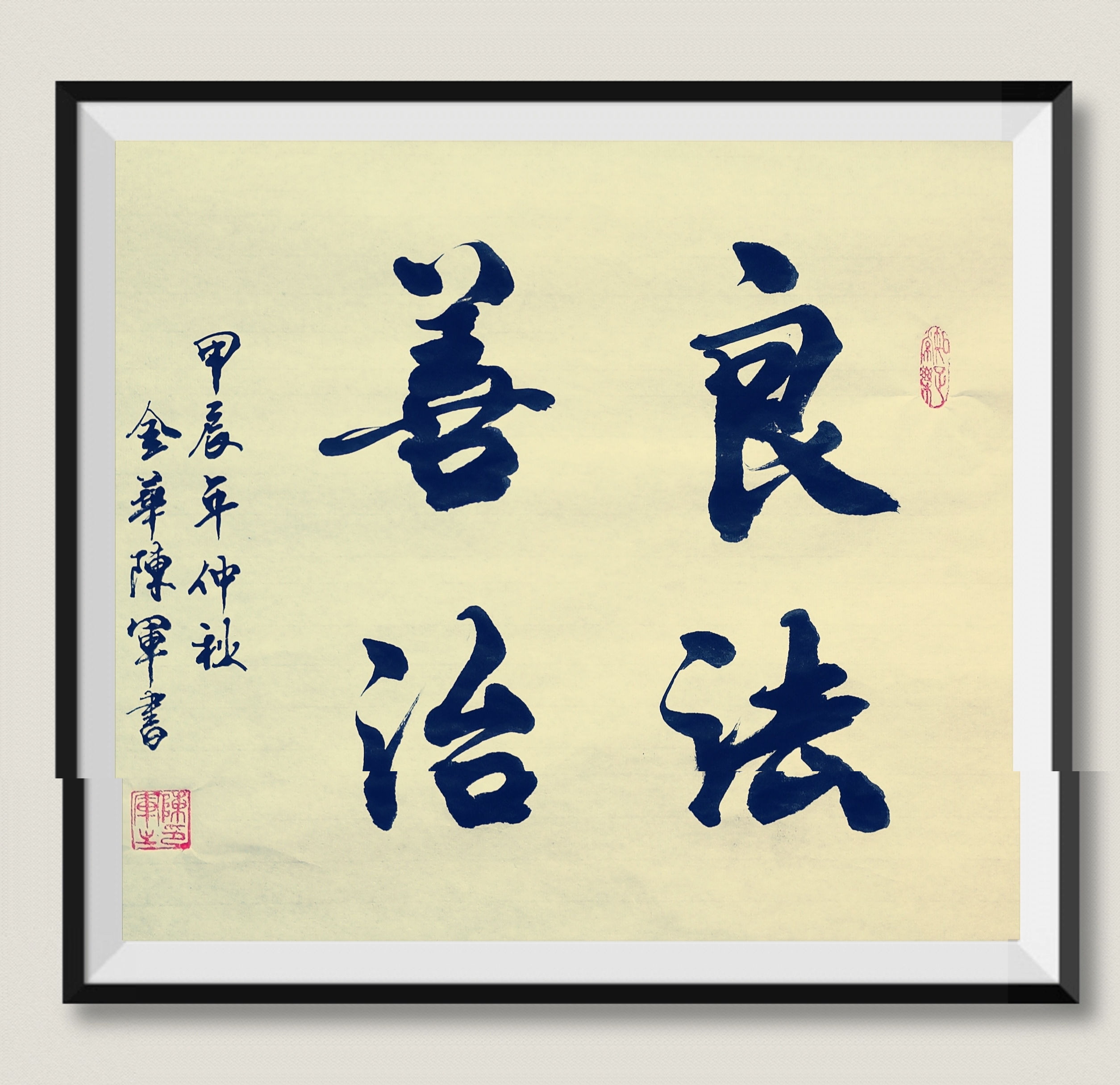 作品一.jpg 作品一.jpg