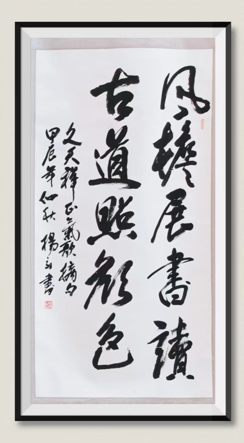 作品五.jpg 作品五.jpg