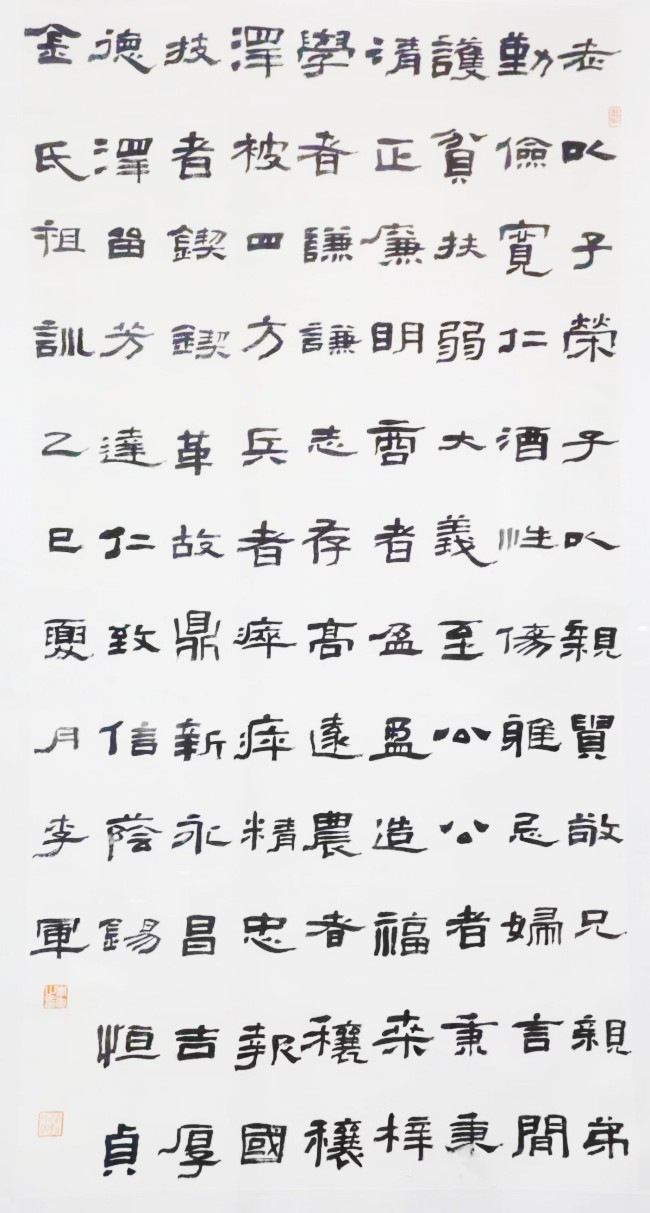 图片7.png