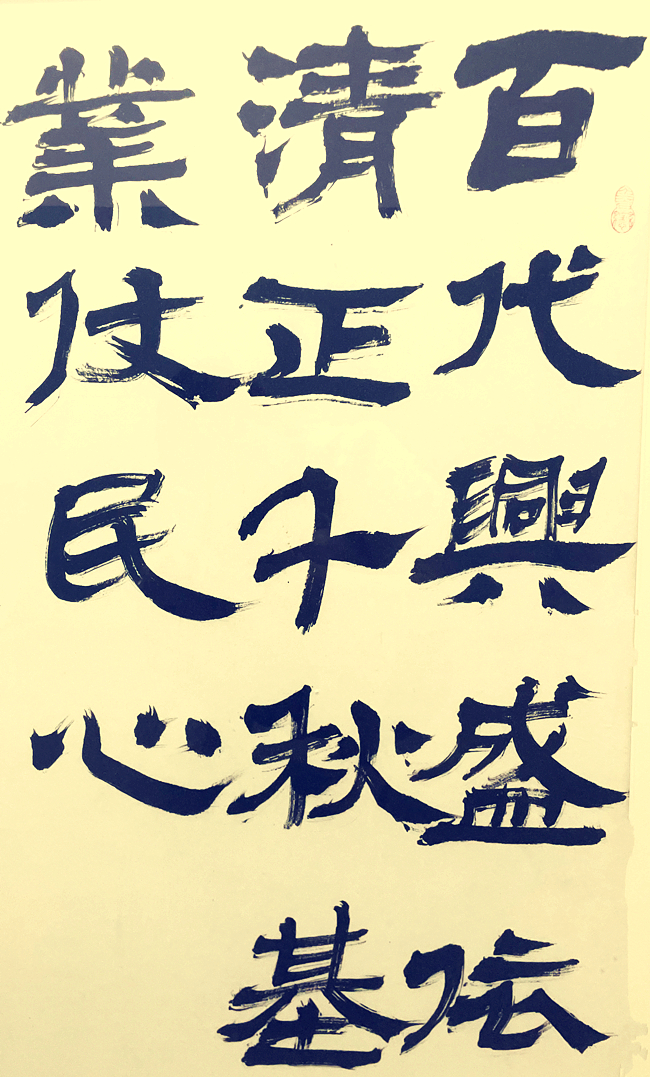 图片4.png 图片4.png
