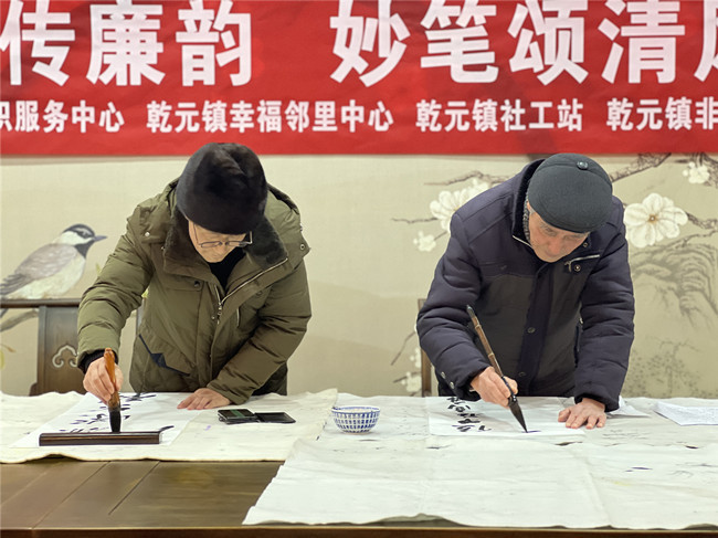 乾元镇书画活动1_副本.jpg 乾元镇书画活动1_副本.jpg