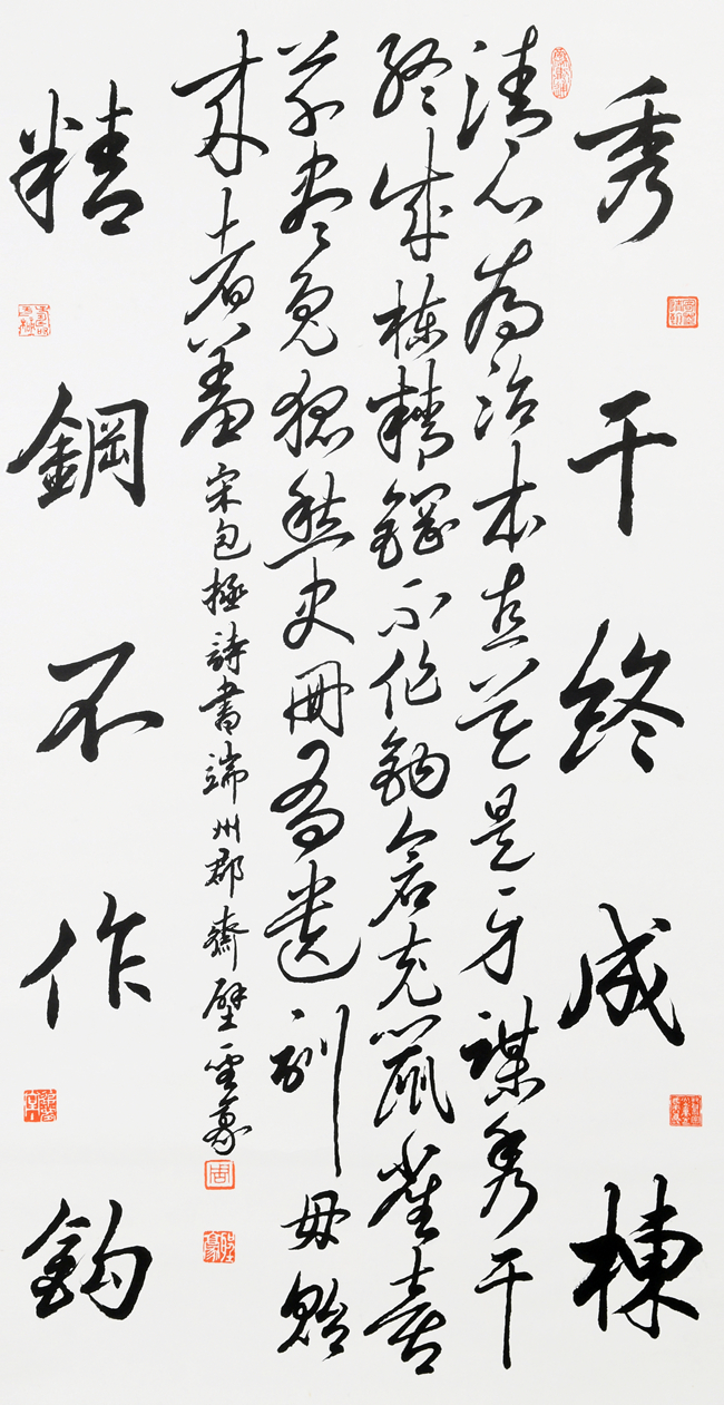 图片2.png 图片2.png