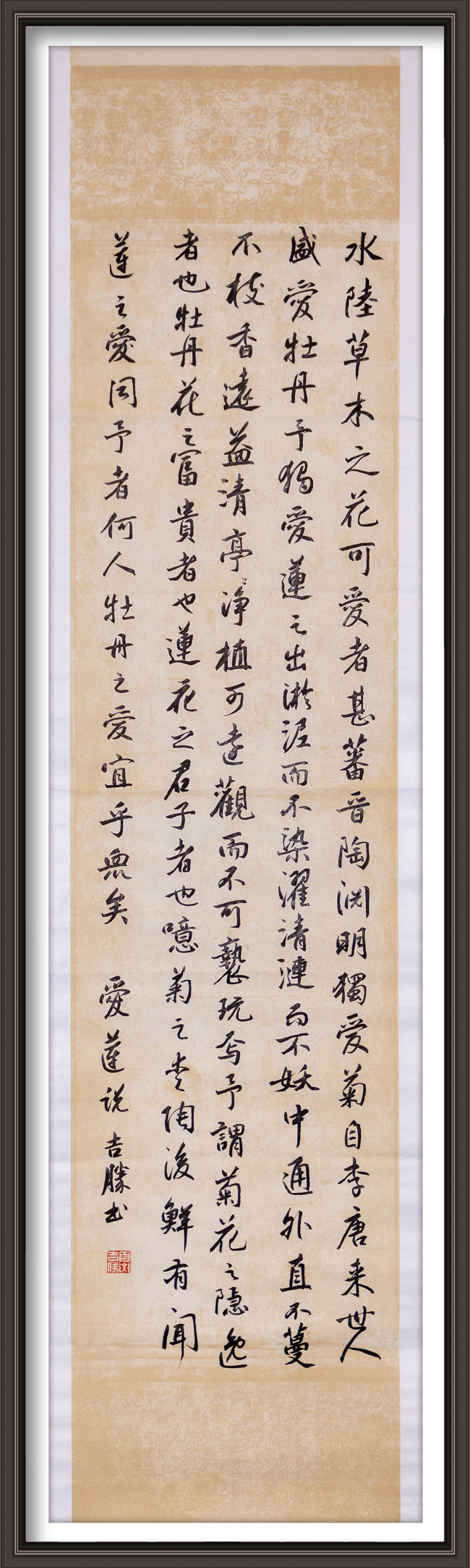 图片2.png 图片2.png