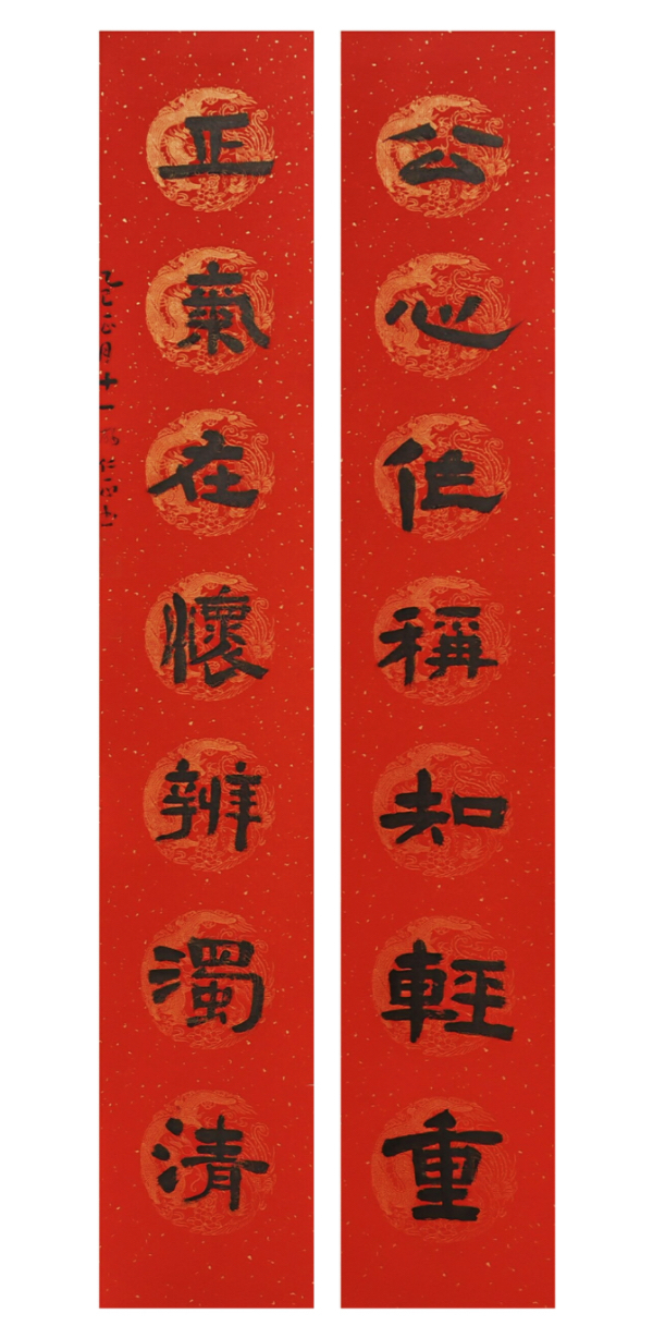 微信图片_20250305153655.jpg 微信图片_20250305153655.jpg