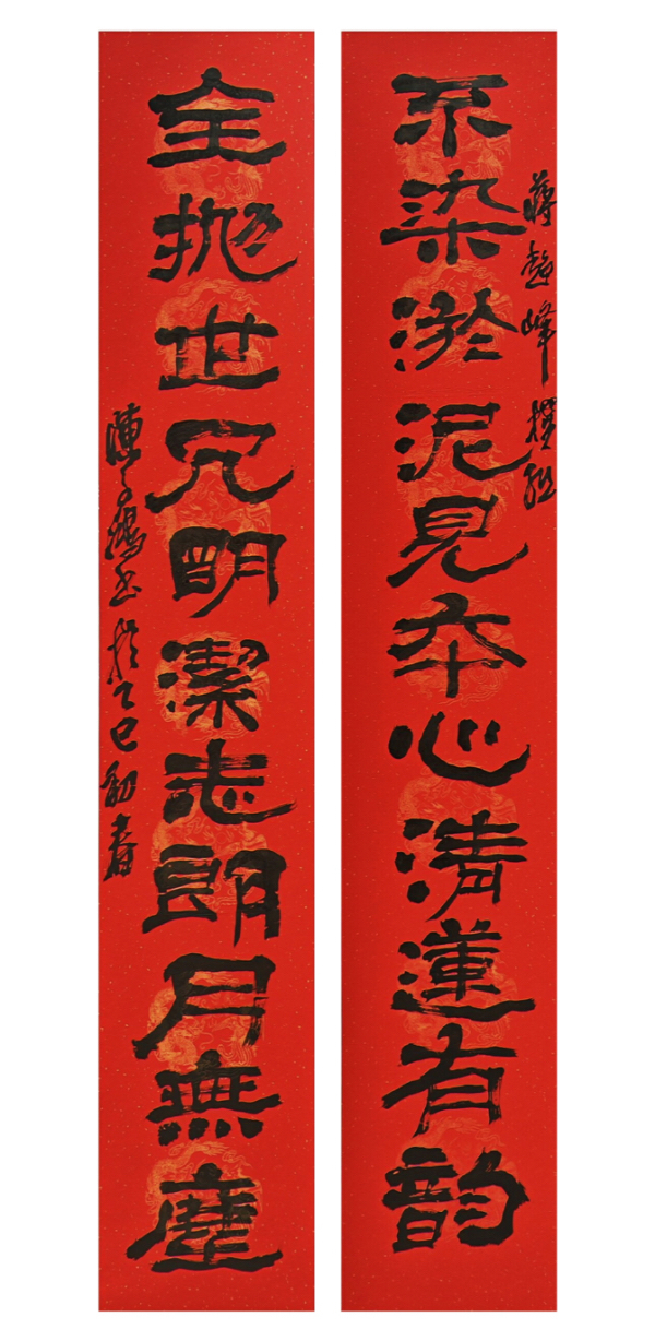 微信图片_20250305153003.jpg 微信图片_20250305153003.jpg
