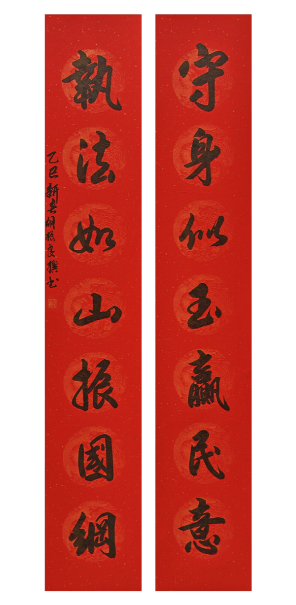 微信图片_20250305153408.jpg 微信图片_20250305153408.jpg