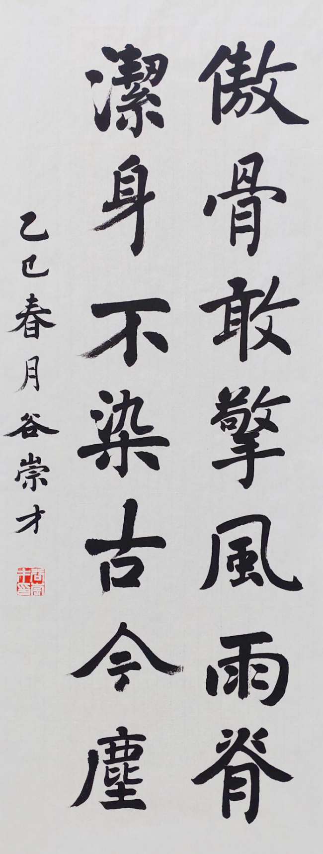 图片5.png